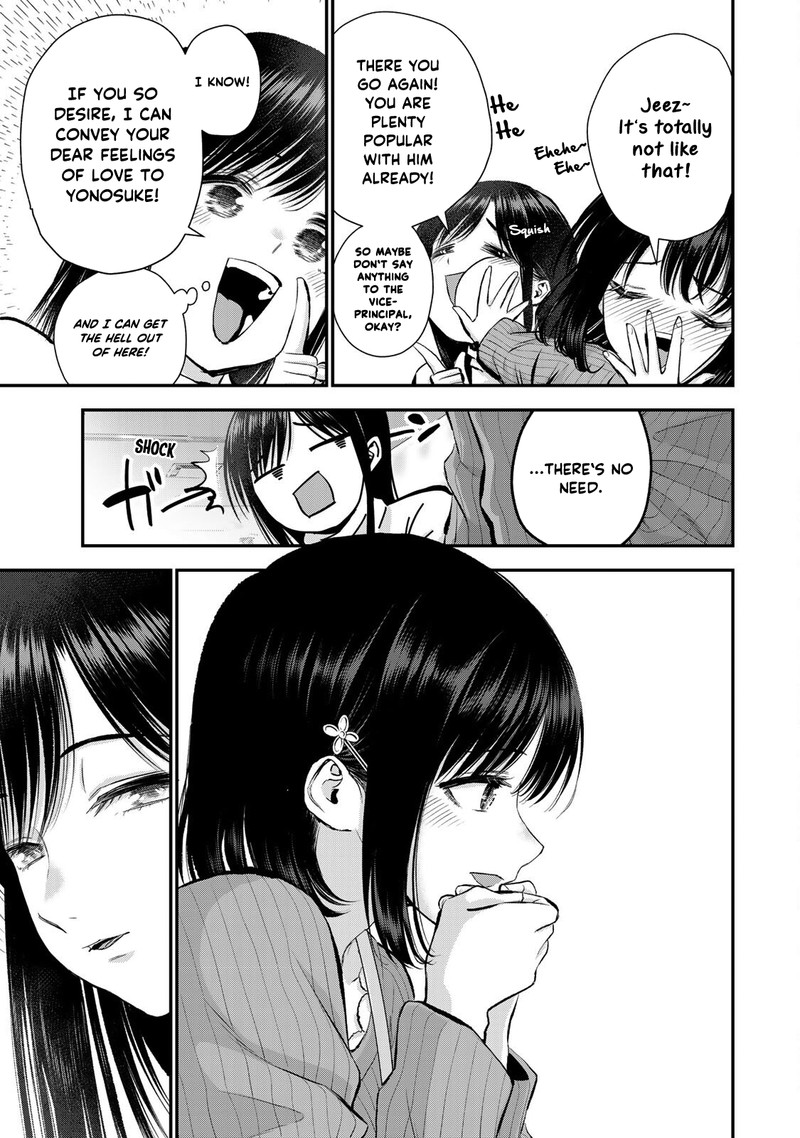 Osananajimi To Wa Romcom Ni Naranai 69 7