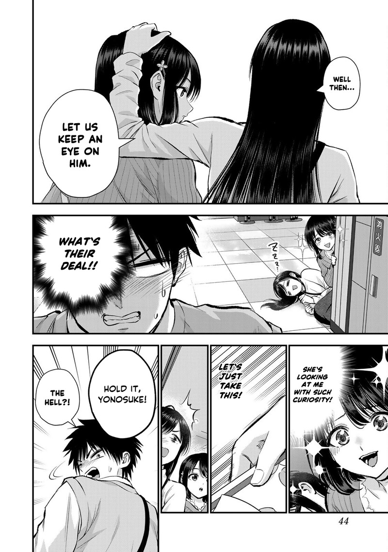 Osananajimi To Wa Romcom Ni Naranai 69 8