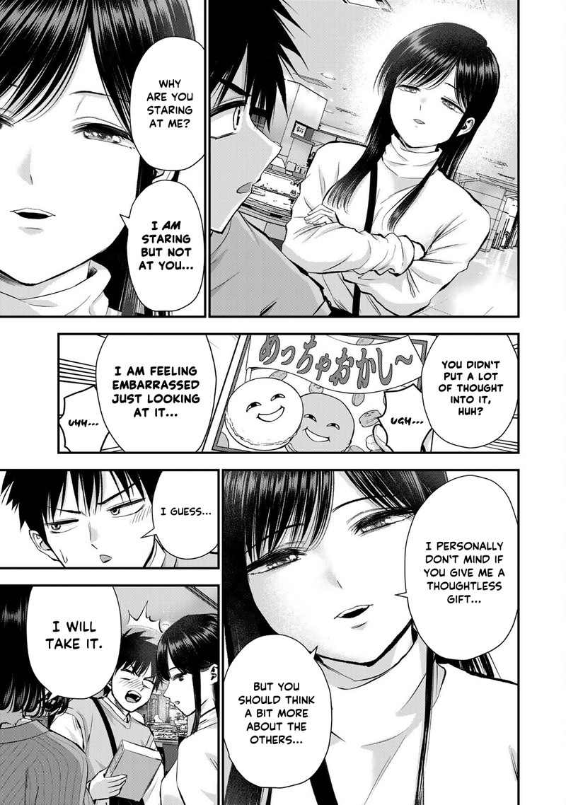 Osananajimi To Wa Romcom Ni Naranai 69 9