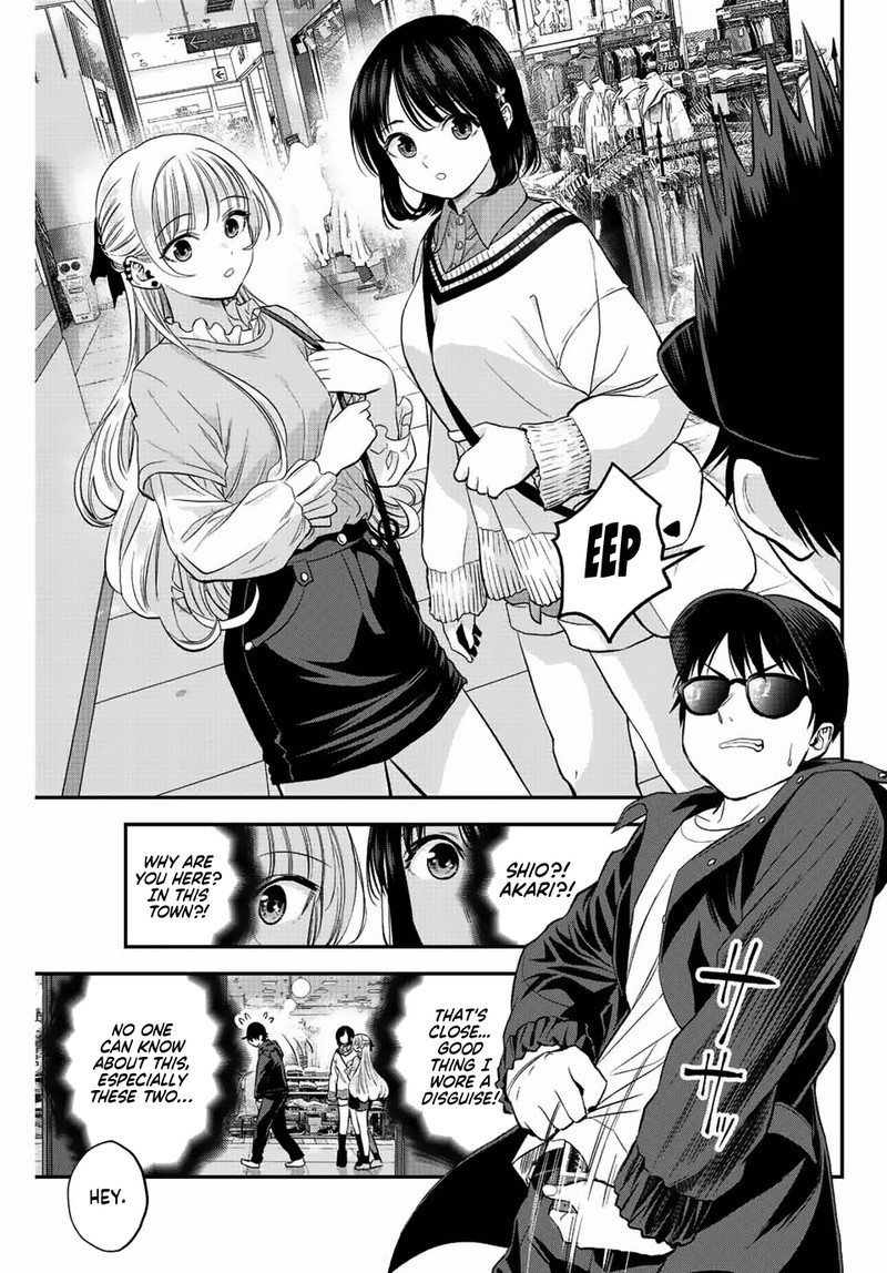 Osananajimi To Wa Romcom Ni Naranai 7 3
