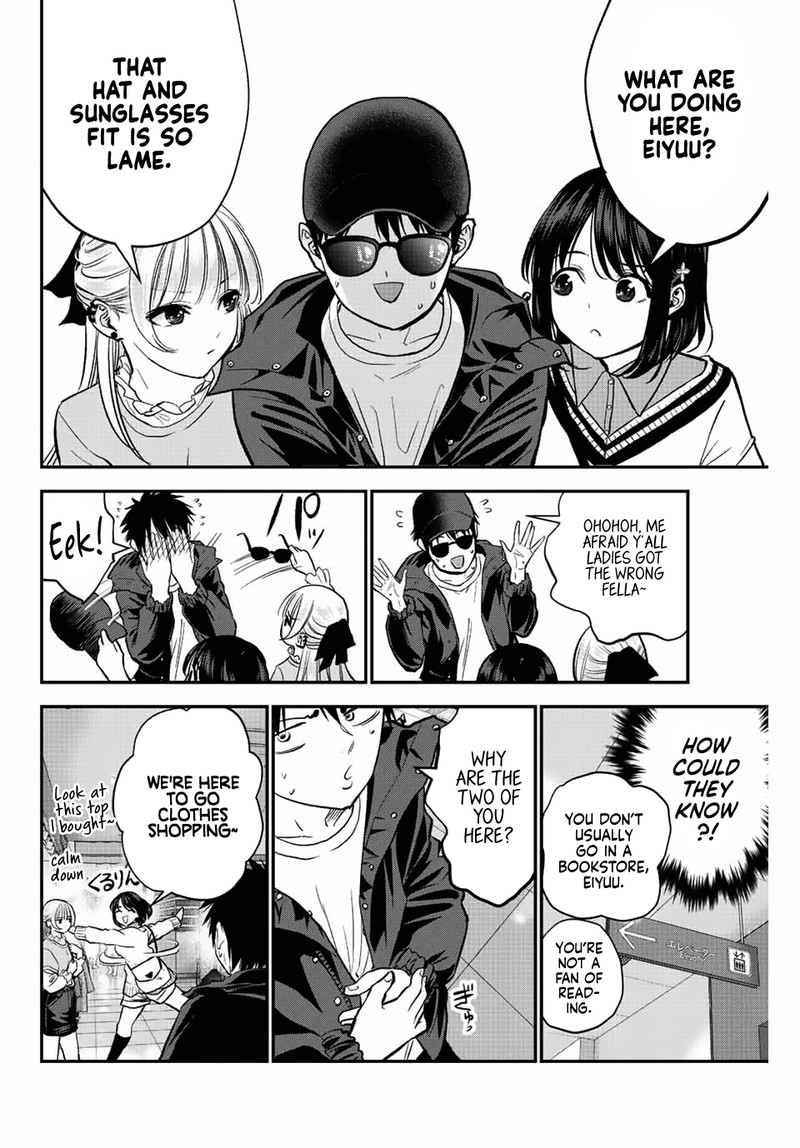 Osananajimi To Wa Romcom Ni Naranai 7 4