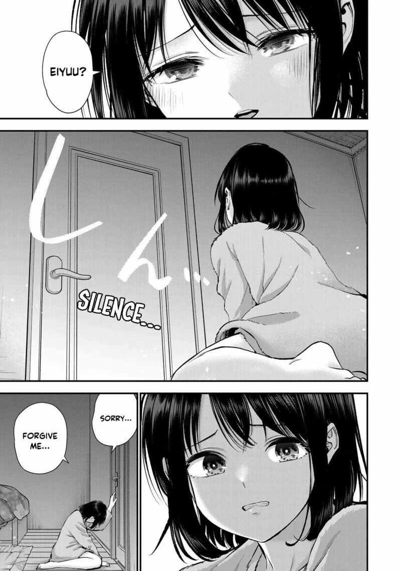 Osananajimi To Wa Romcom Ni Naranai 70 15