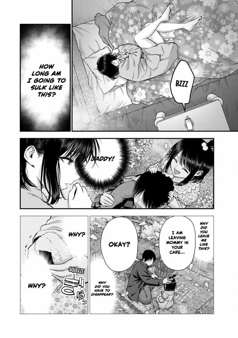 Osananajimi To Wa Romcom Ni Naranai 70 8
