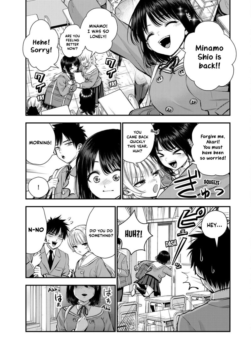 Osananajimi To Wa Romcom Ni Naranai 71 15