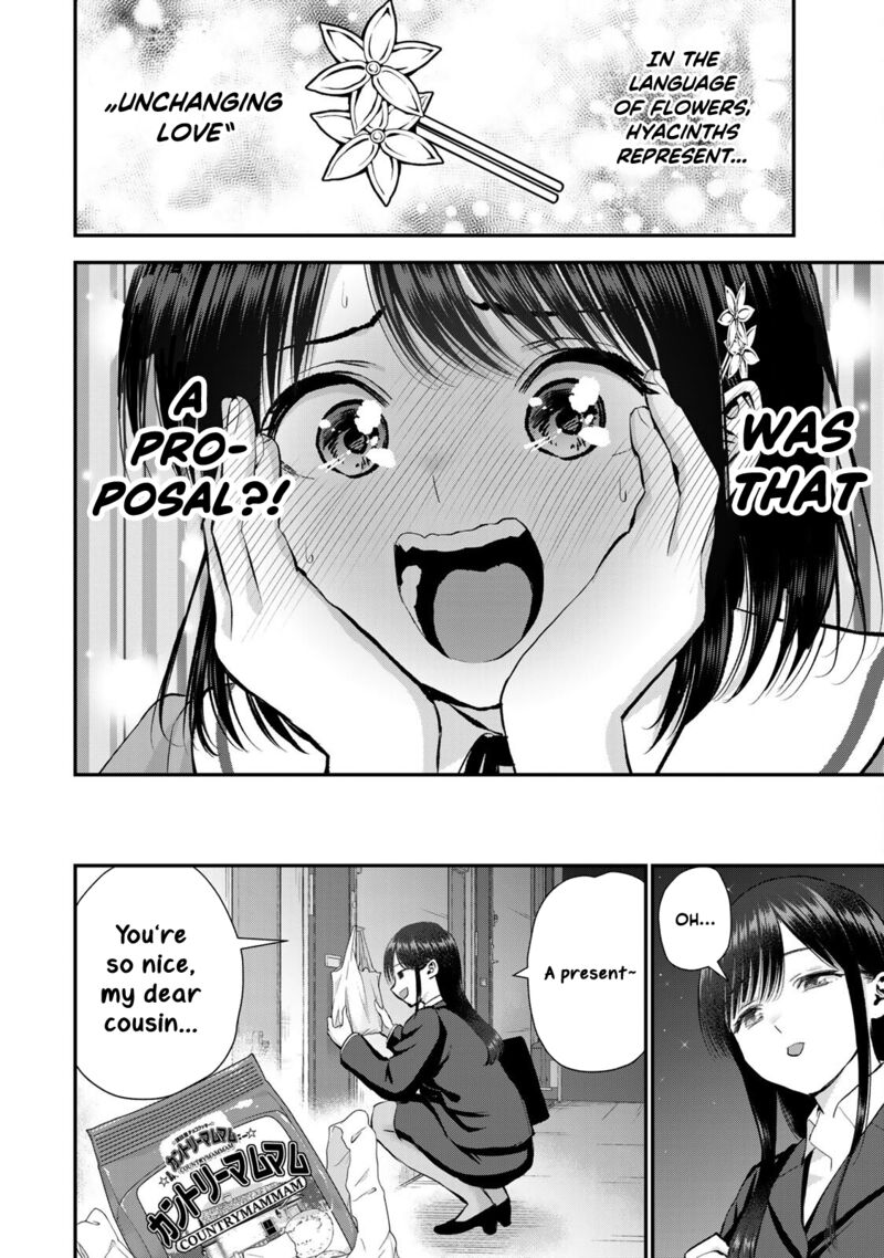 Osananajimi To Wa Romcom Ni Naranai 71 16