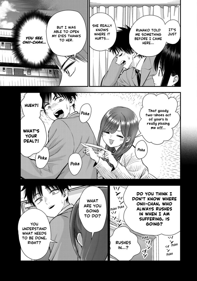 Osananajimi To Wa Romcom Ni Naranai 71 5
