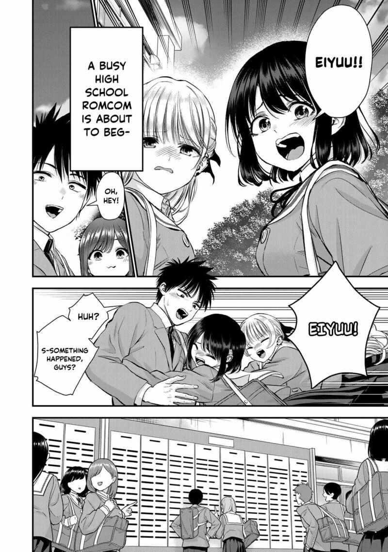 Osananajimi To Wa Romcom Ni Naranai 73 2