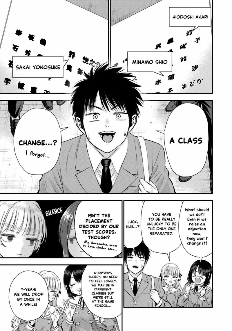 Osananajimi To Wa Romcom Ni Naranai 73 3