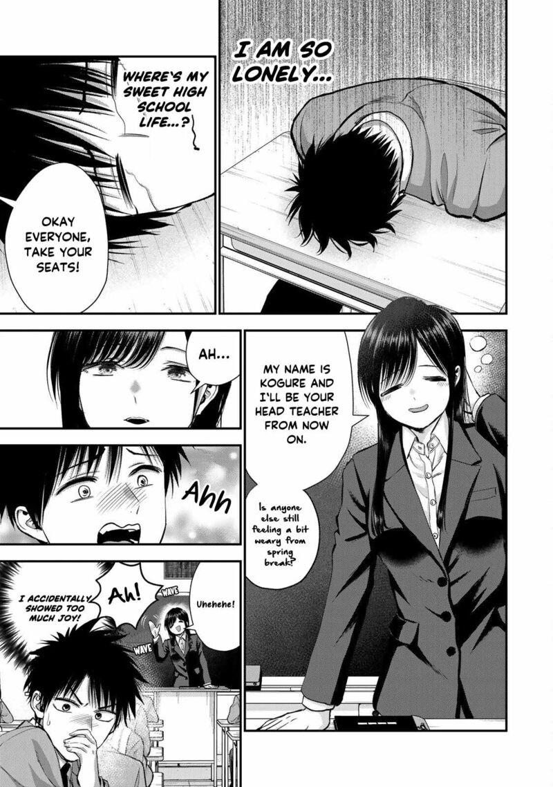 Osananajimi To Wa Romcom Ni Naranai 73 5