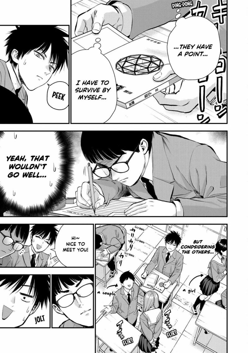 Osananajimi To Wa Romcom Ni Naranai 73 7
