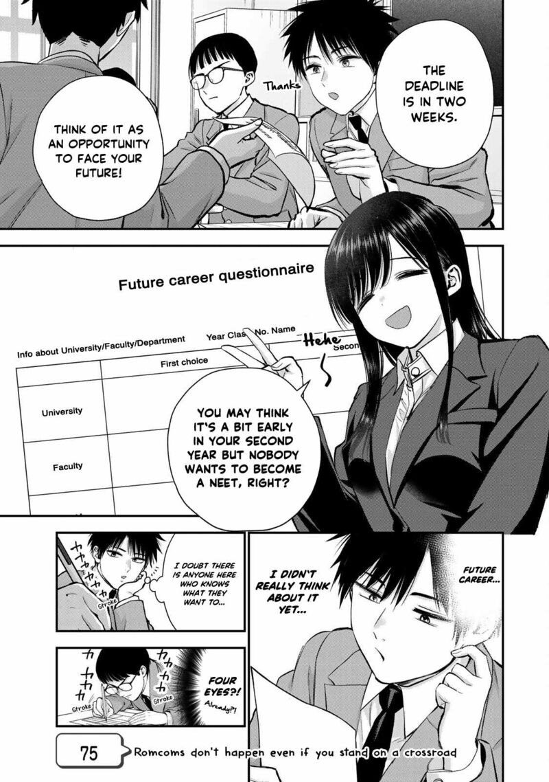 Osananajimi To Wa Romcom Ni Naranai 75 1