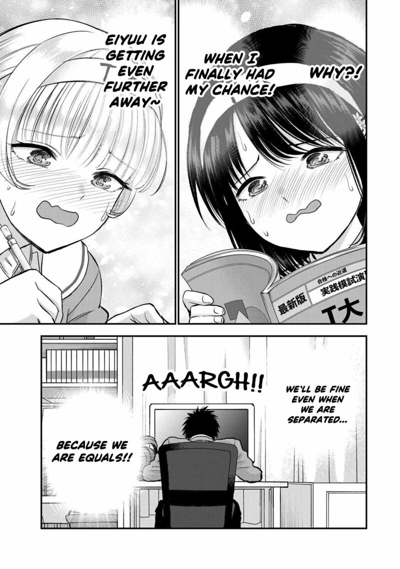 Osananajimi To Wa Romcom Ni Naranai 75 16