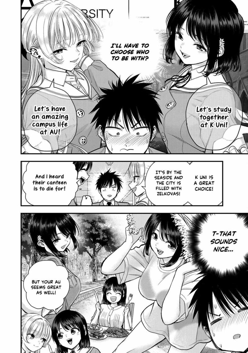 Osananajimi To Wa Romcom Ni Naranai 75 6