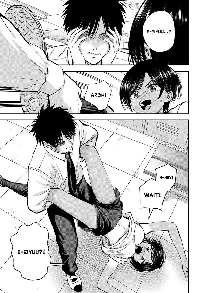 Osananajimi To Wa Romcom Ni Naranai 76 11