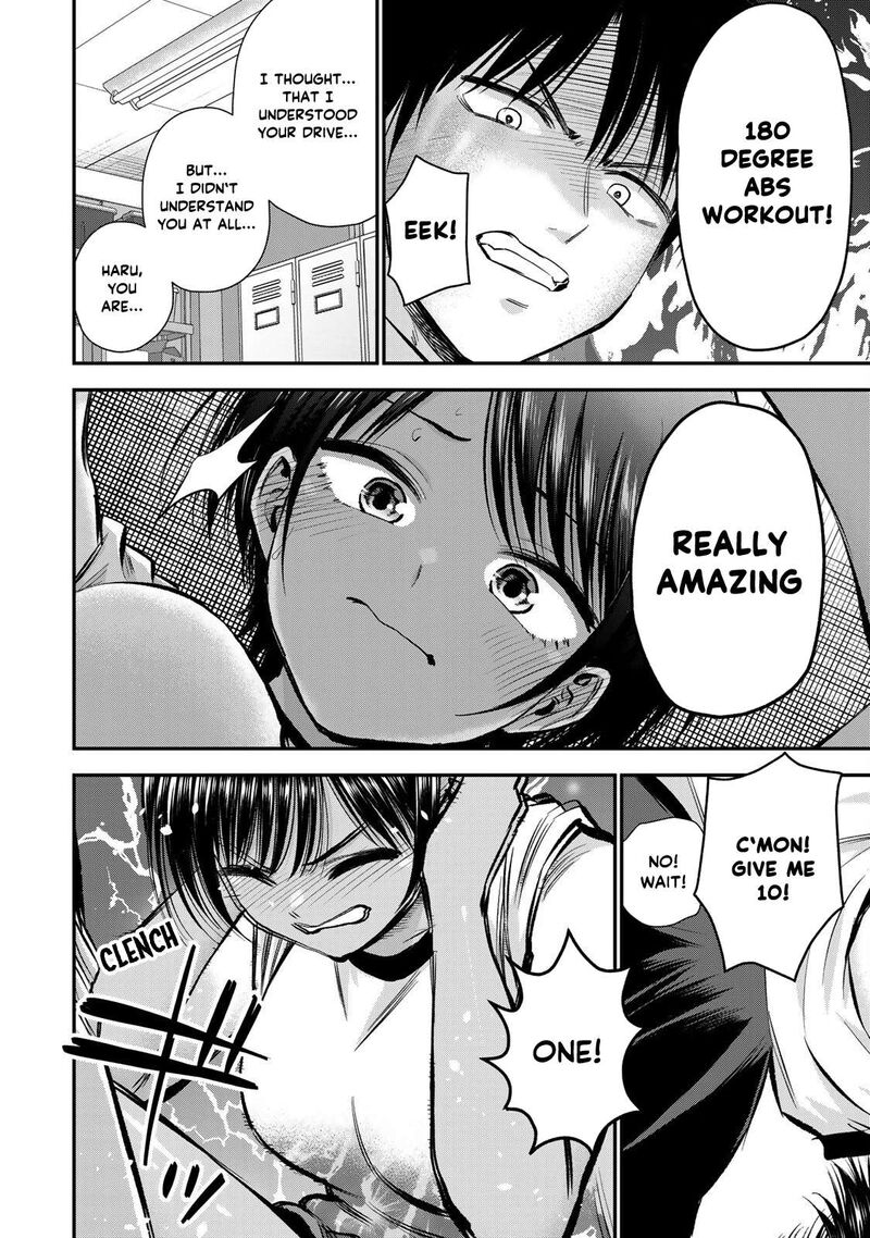 Osananajimi To Wa Romcom Ni Naranai 76 12