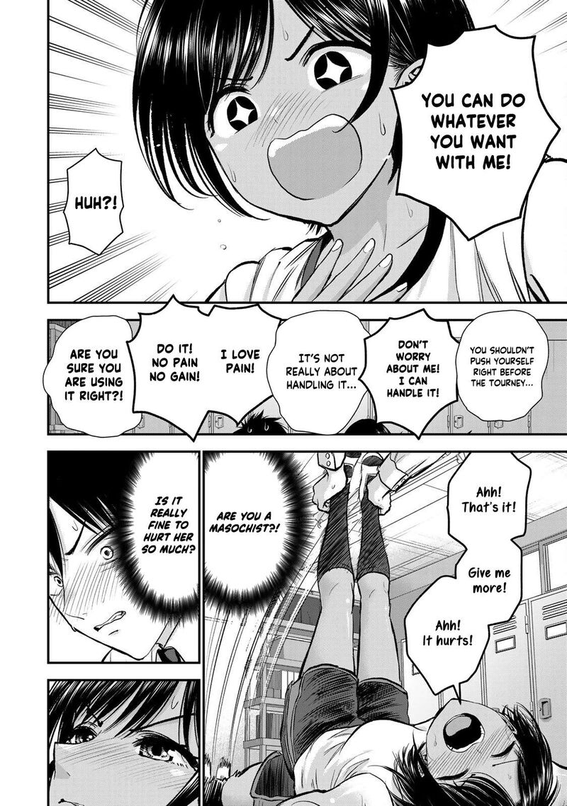 Osananajimi To Wa Romcom Ni Naranai 76 8