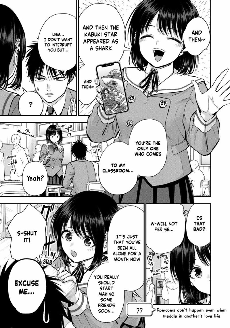 Osananajimi To Wa Romcom Ni Naranai 77 1