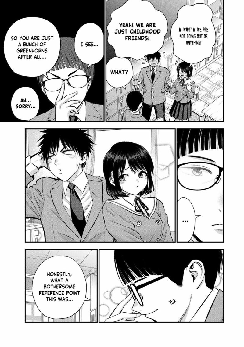Osananajimi To Wa Romcom Ni Naranai 77 11