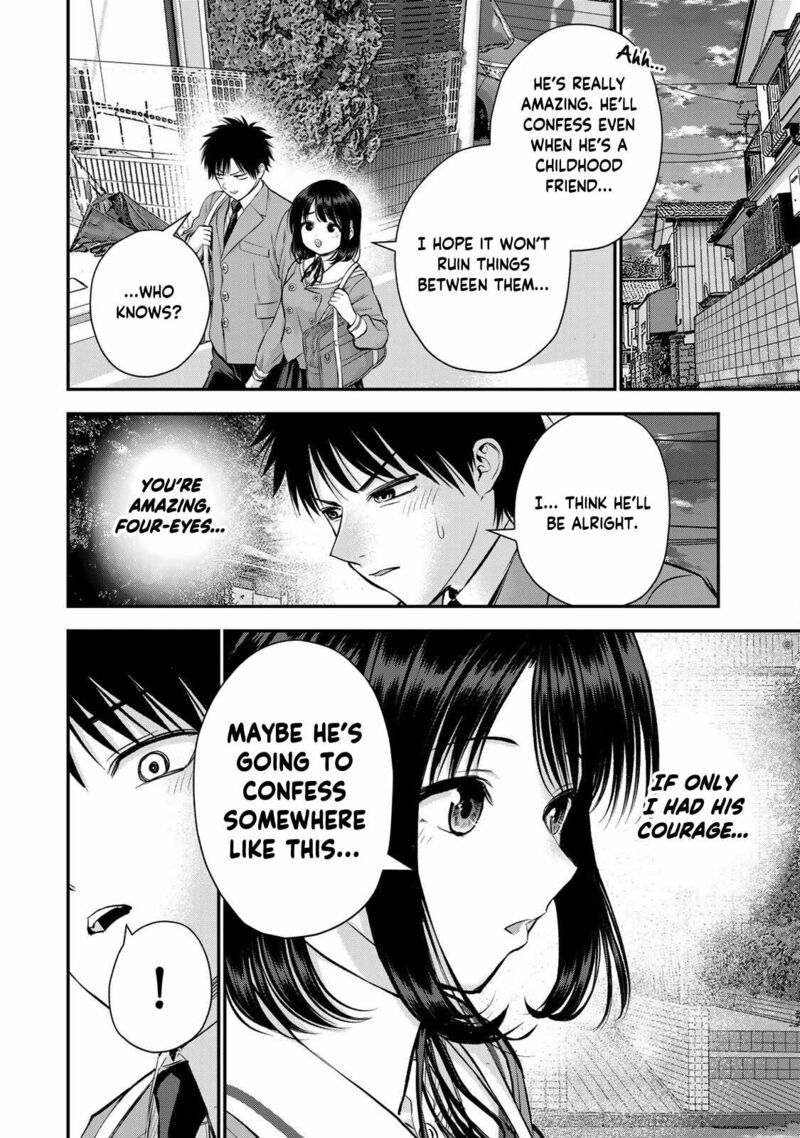 Osananajimi To Wa Romcom Ni Naranai 77 12