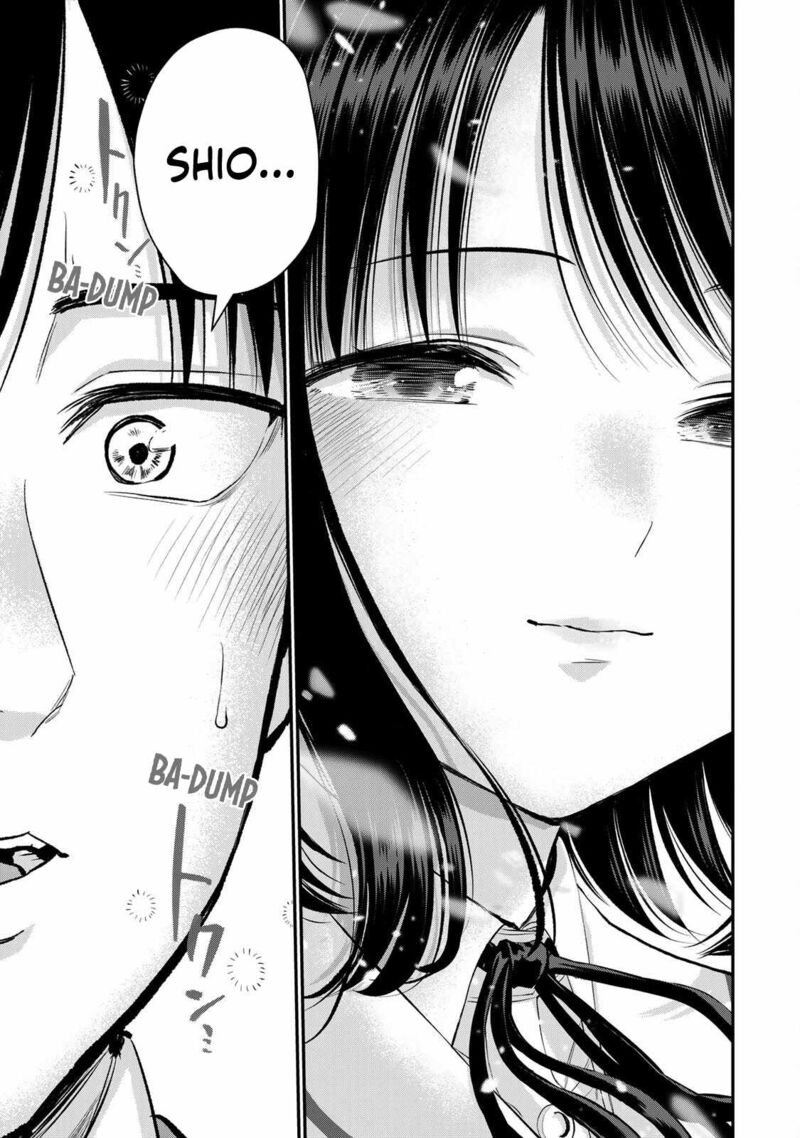 Osananajimi To Wa Romcom Ni Naranai 77 15