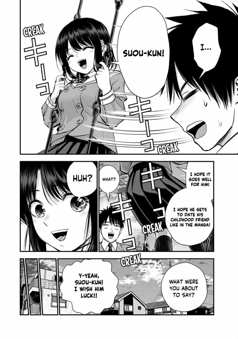 Osananajimi To Wa Romcom Ni Naranai 77 16