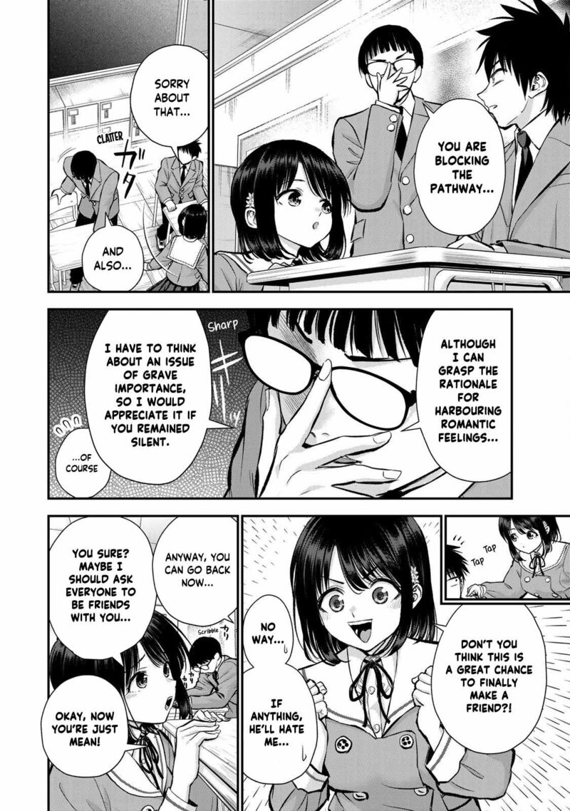 Osananajimi To Wa Romcom Ni Naranai 77 2