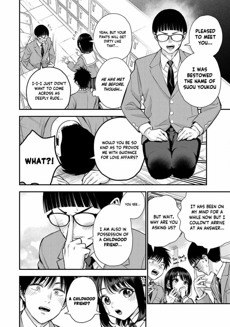 Osananajimi To Wa Romcom Ni Naranai 77 4