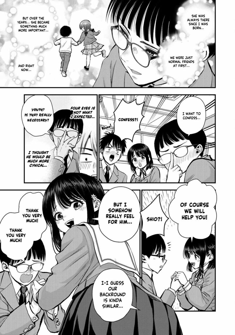 Osananajimi To Wa Romcom Ni Naranai 77 5