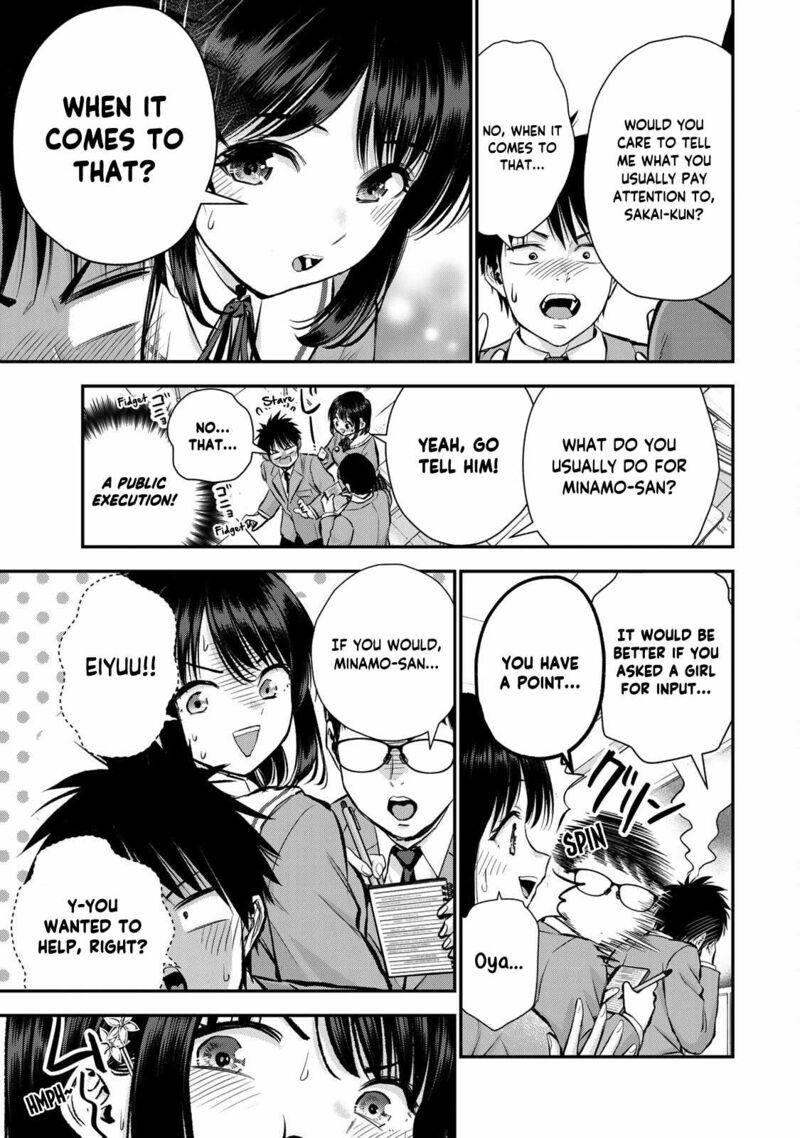 Osananajimi To Wa Romcom Ni Naranai 77 7