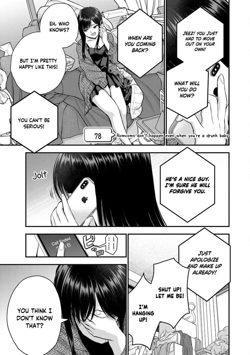 Osananajimi To Wa Romcom Ni Naranai 78 1