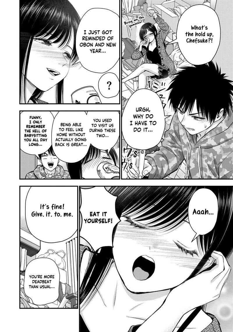 Osananajimi To Wa Romcom Ni Naranai 78 6