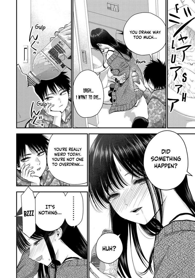 Osananajimi To Wa Romcom Ni Naranai 78 8