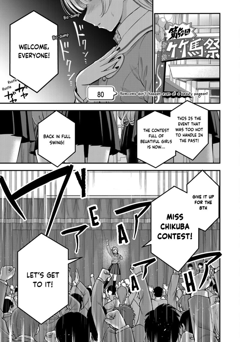 Osananajimi To Wa Romcom Ni Naranai 80 1