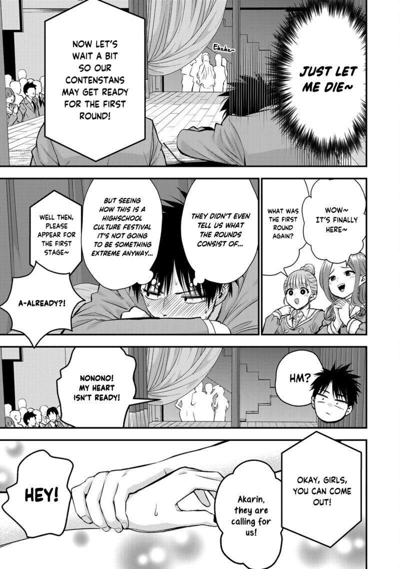 Osananajimi To Wa Romcom Ni Naranai 80 13
