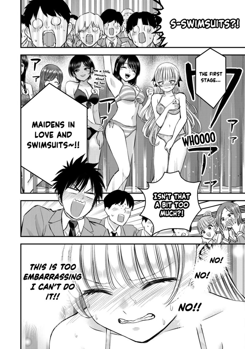 Osananajimi To Wa Romcom Ni Naranai 80 15