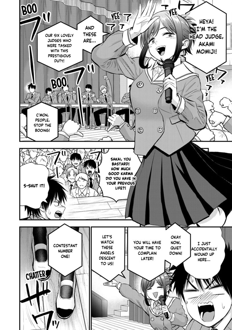 Osananajimi To Wa Romcom Ni Naranai 80 2