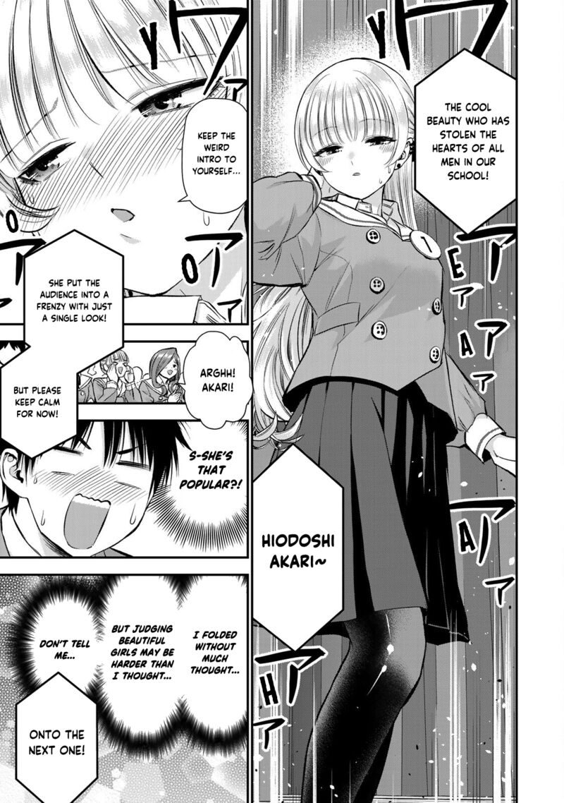 Osananajimi To Wa Romcom Ni Naranai 80 3