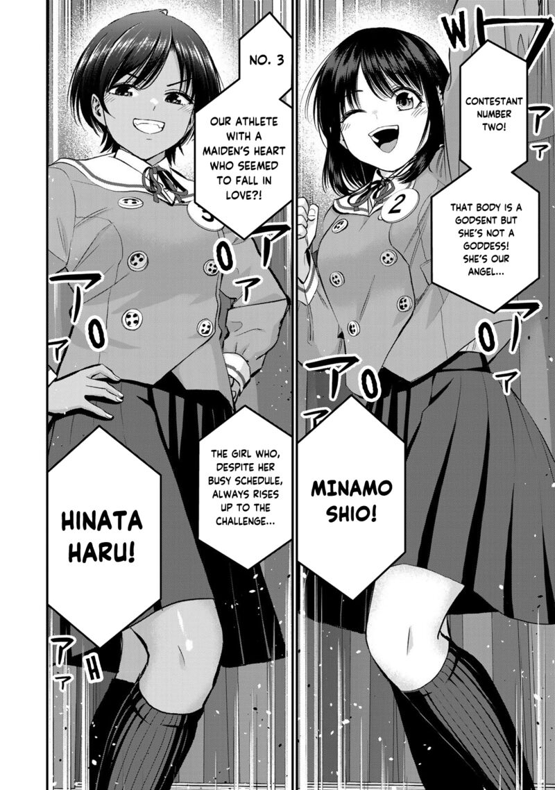 Osananajimi To Wa Romcom Ni Naranai 80 4