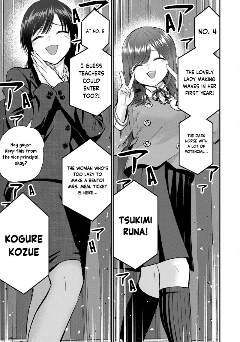 Osananajimi To Wa Romcom Ni Naranai 80 5