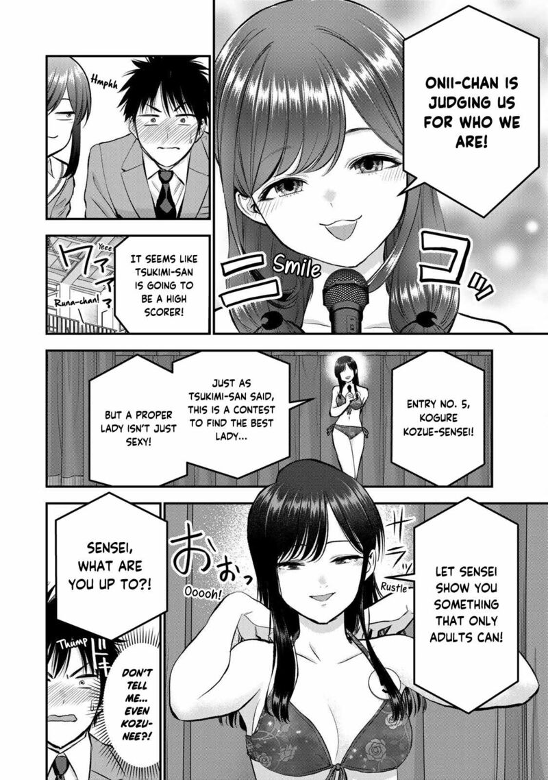 Osananajimi To Wa Romcom Ni Naranai 81 10