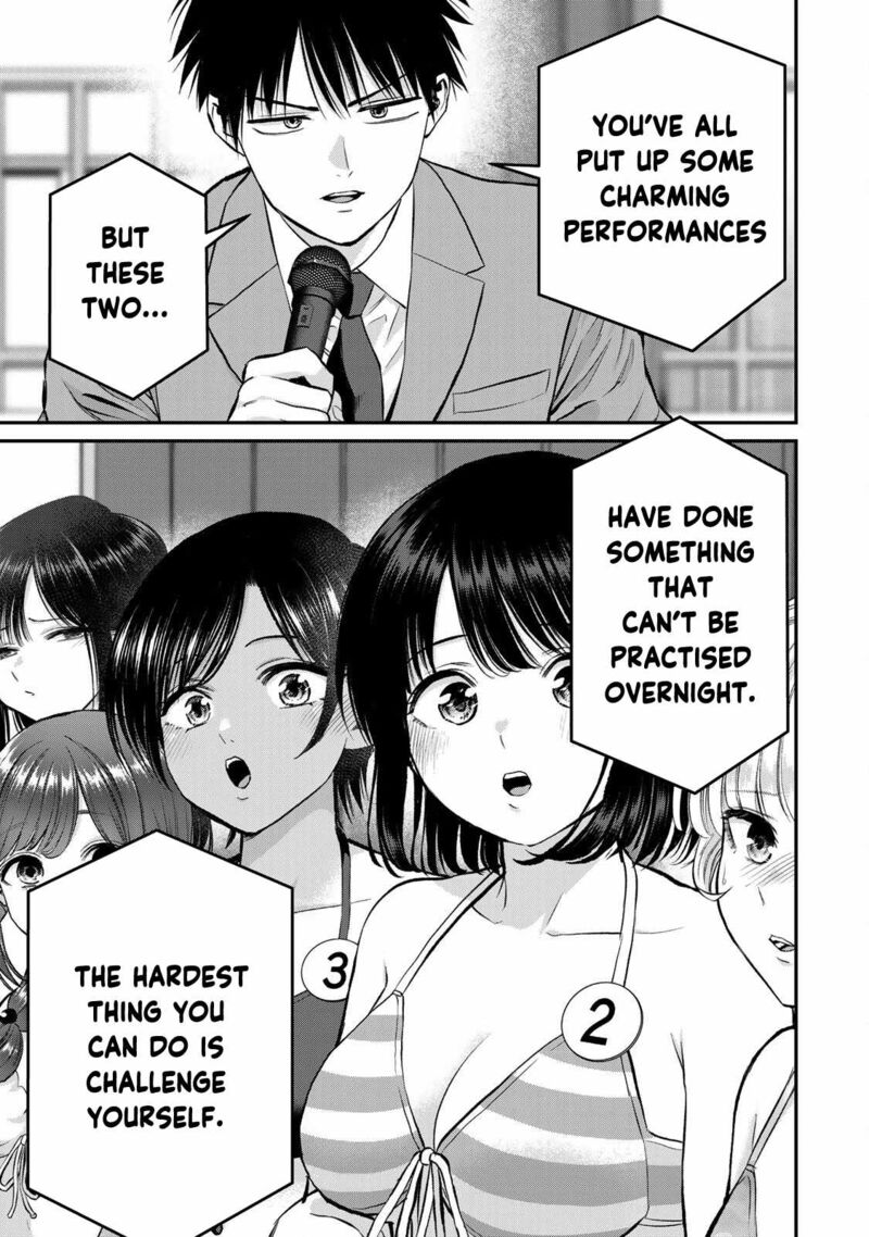 Osananajimi To Wa Romcom Ni Naranai 81 15