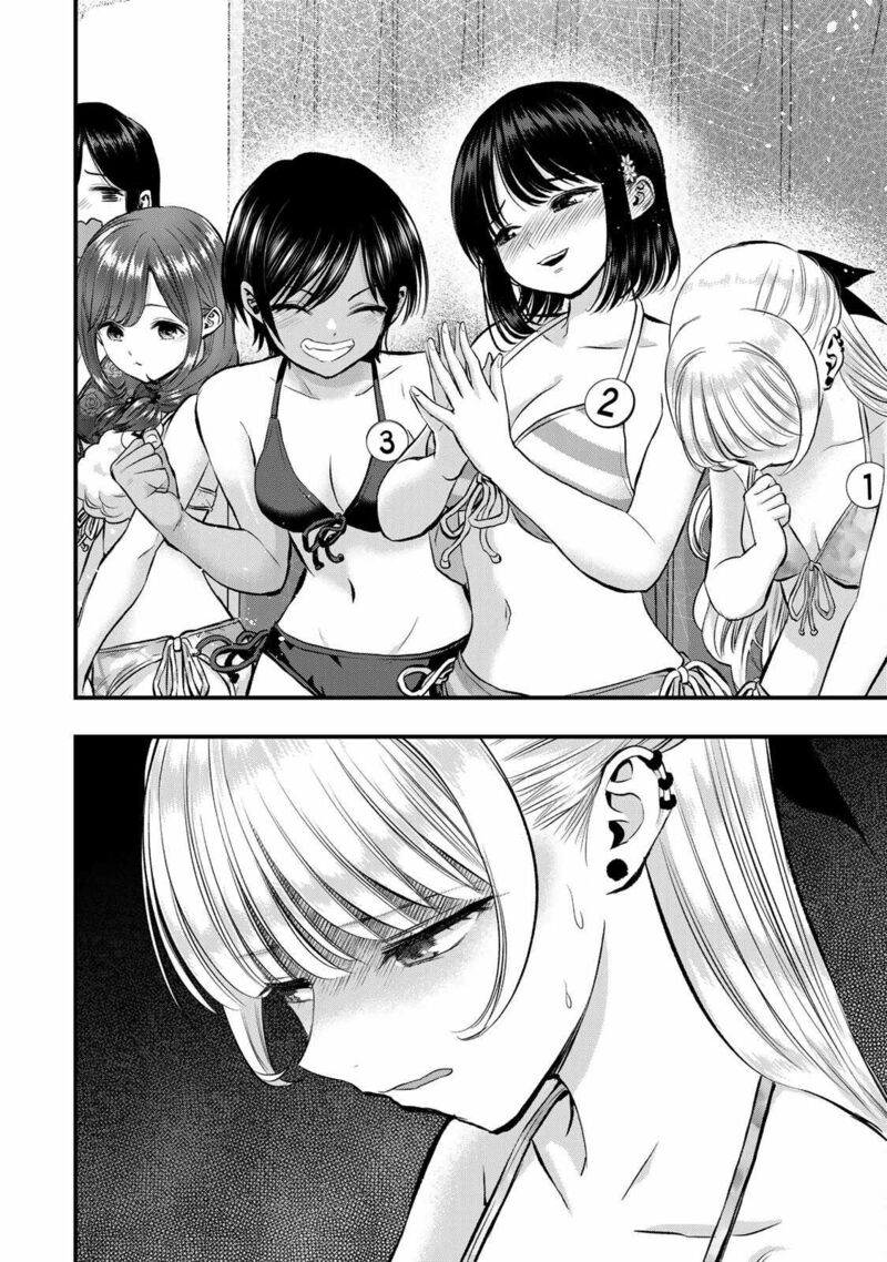 Osananajimi To Wa Romcom Ni Naranai 81 16