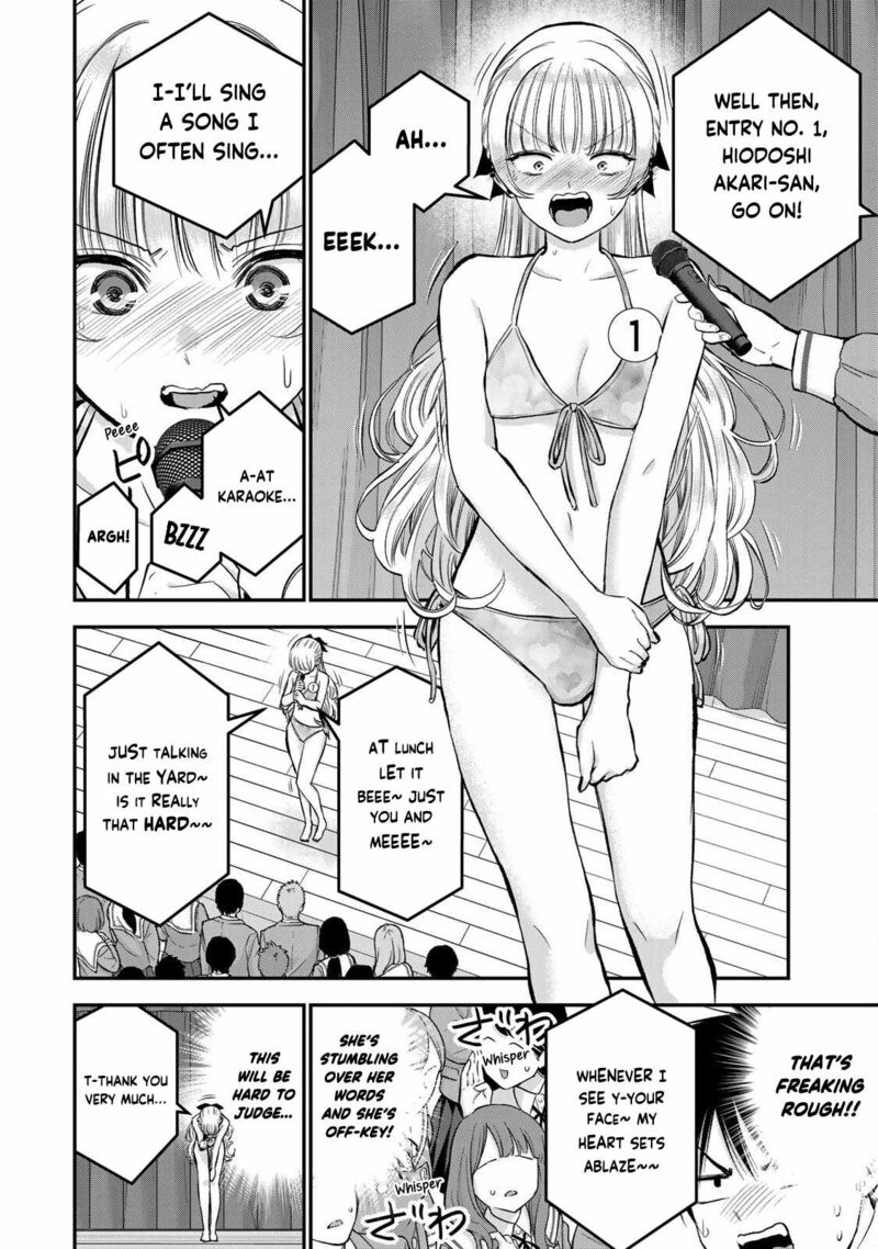 Osananajimi To Wa Romcom Ni Naranai 81 2