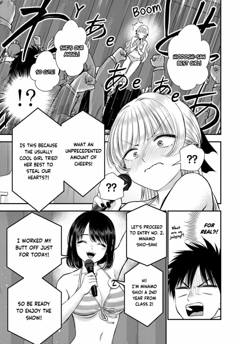 Osananajimi To Wa Romcom Ni Naranai 81 3