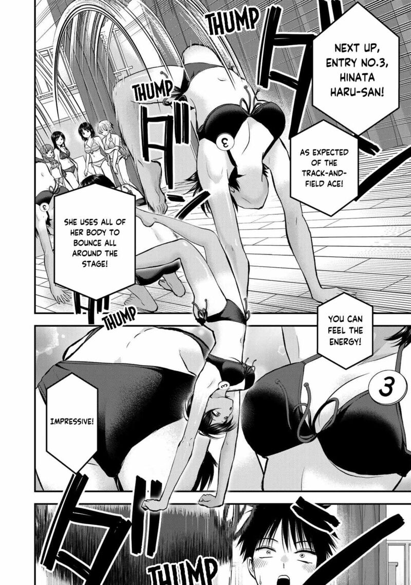 Osananajimi To Wa Romcom Ni Naranai 81 6