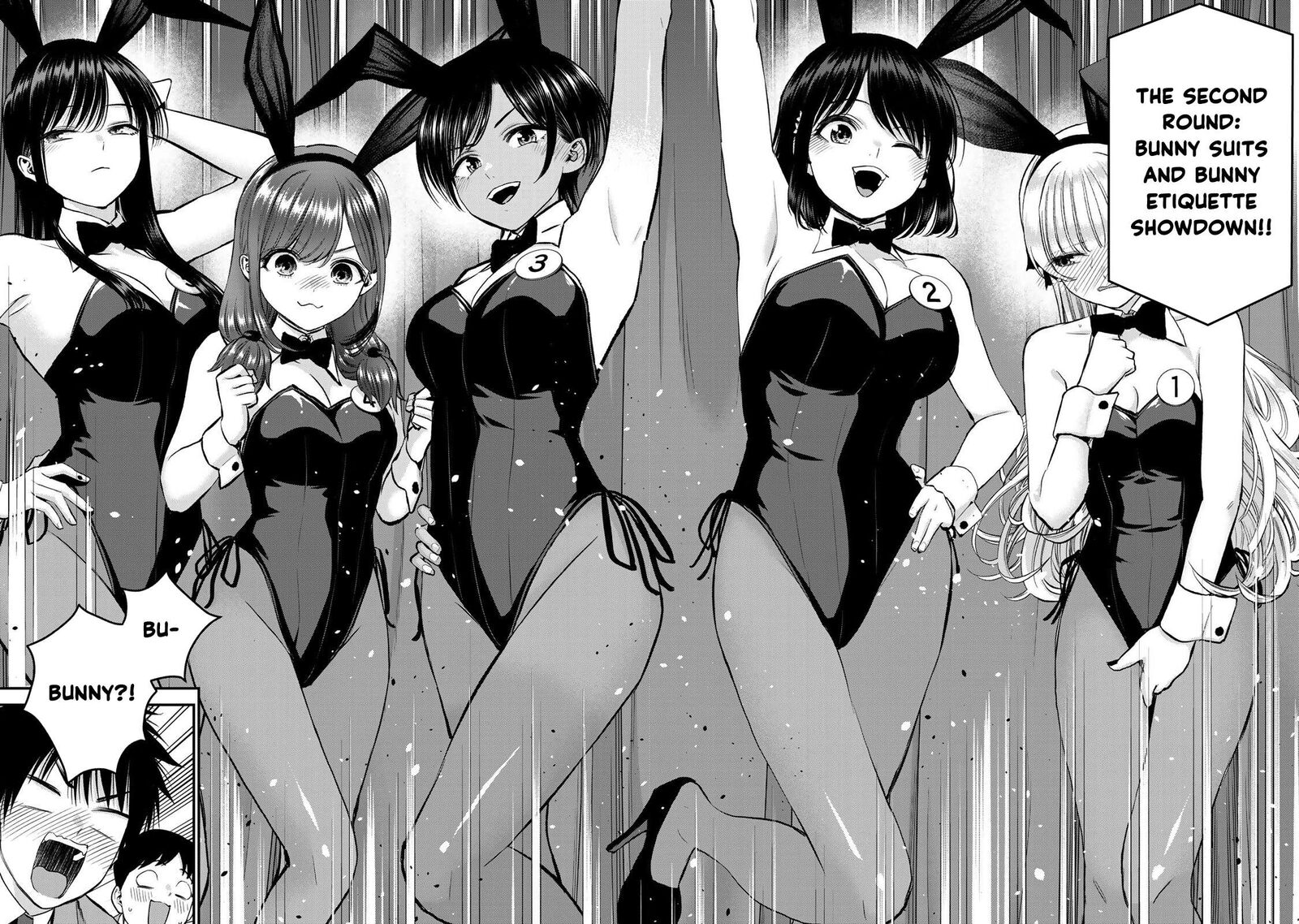 Osananajimi To Wa Romcom Ni Naranai 82 12