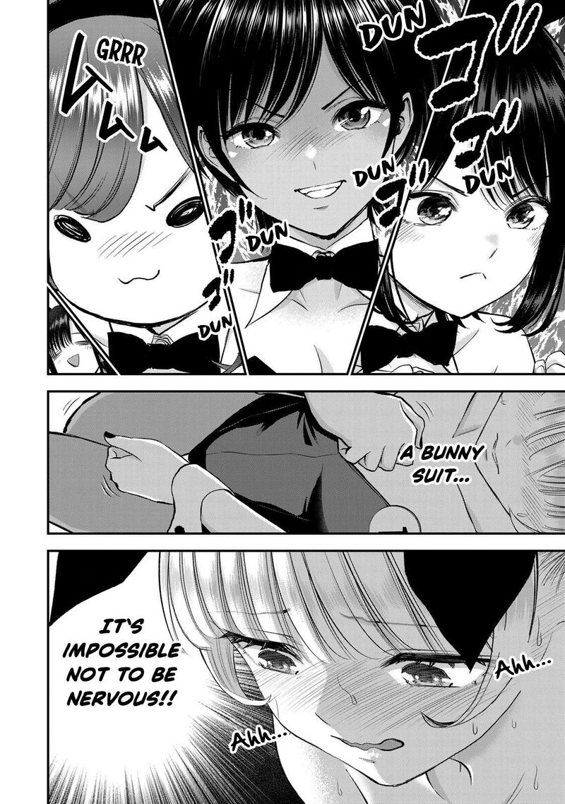 Osananajimi To Wa Romcom Ni Naranai 82 13