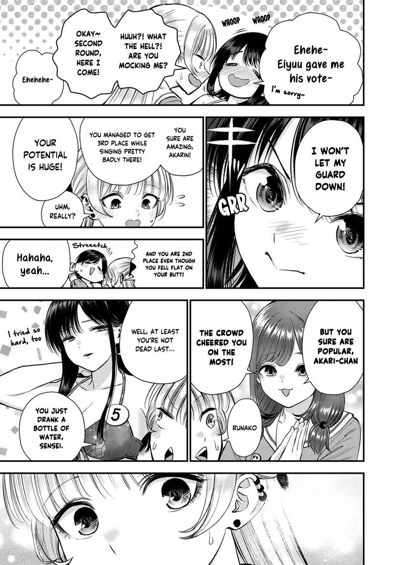 Osananajimi To Wa Romcom Ni Naranai 82 3