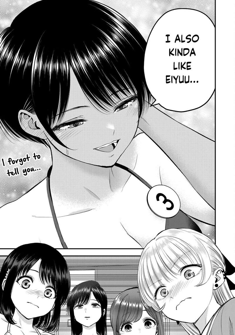Osananajimi To Wa Romcom Ni Naranai 82 5