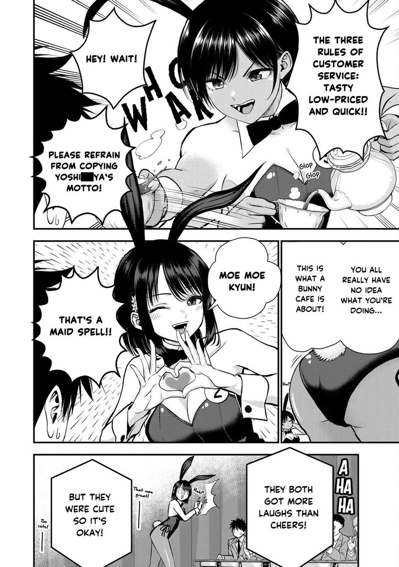 Osananajimi To Wa Romcom Ni Naranai 83 10